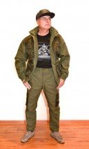 Осенний костюм горка оптом