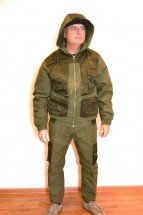 Осенний костюм горка оптом