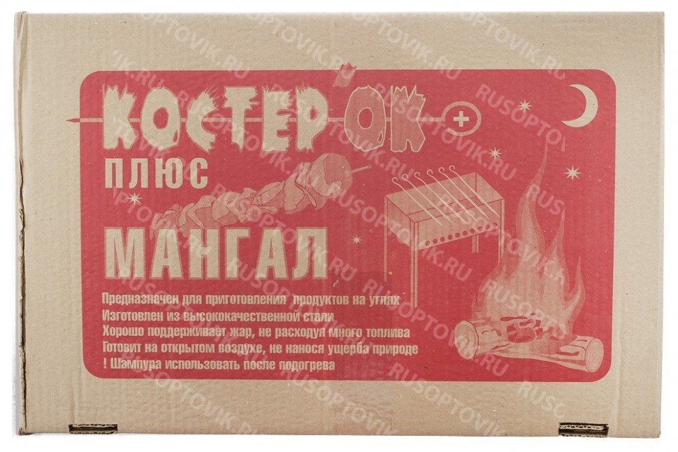 Мангал "Костерок" оптом 