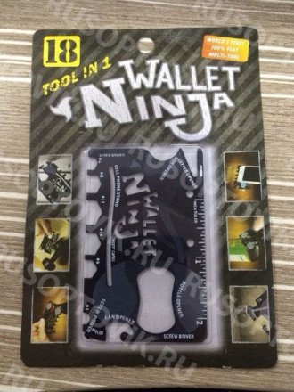 Мультитул Wallet Ninja (в упаковке) оптом 