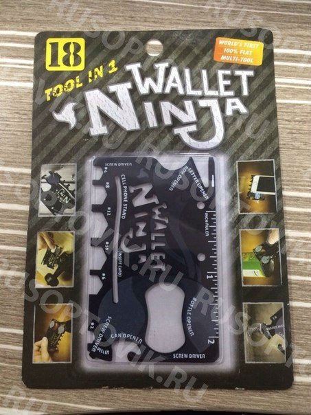 Мультитул Wallet Ninja (в упаковке) оптом 