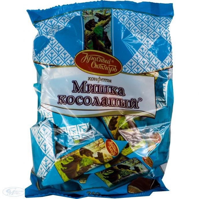 Конфеты Мишка Косолавый 250г оптом 