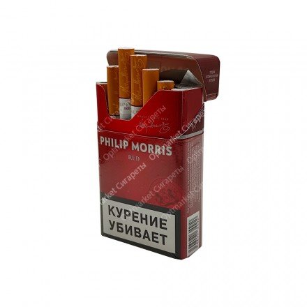 Сигареты PHILIP MORRIS Red оптом 