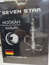 Кальян Seven Star Hookah Red