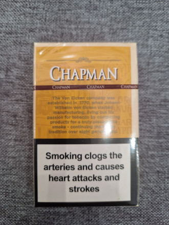 Сигареты Chapman Vanilla ( DUTY FREE) оптом 