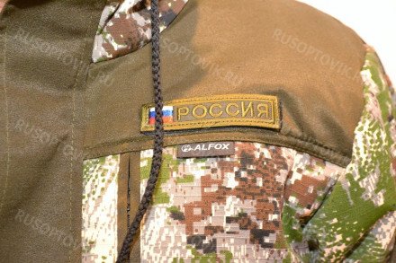 Зимний костюм горка с комбинезоном оптом 