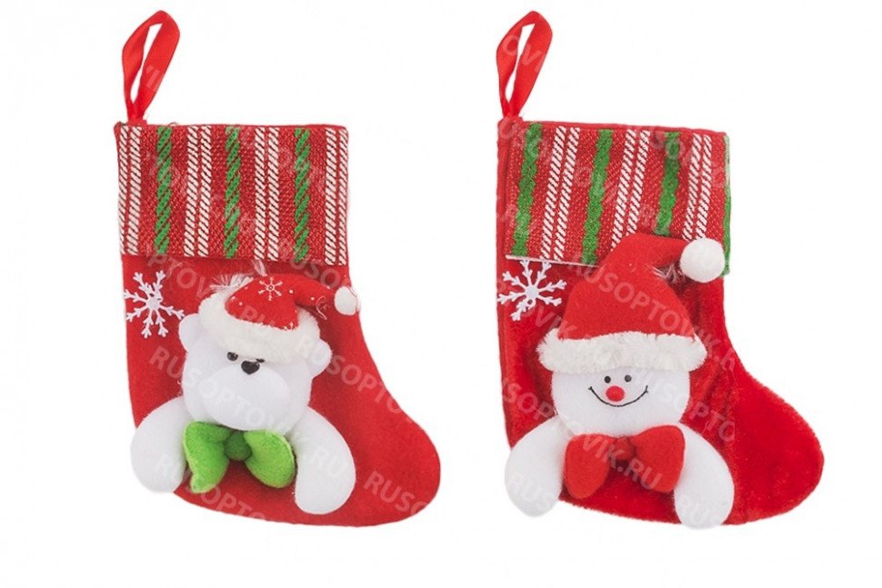 Рождественский носок для подарков оптом 