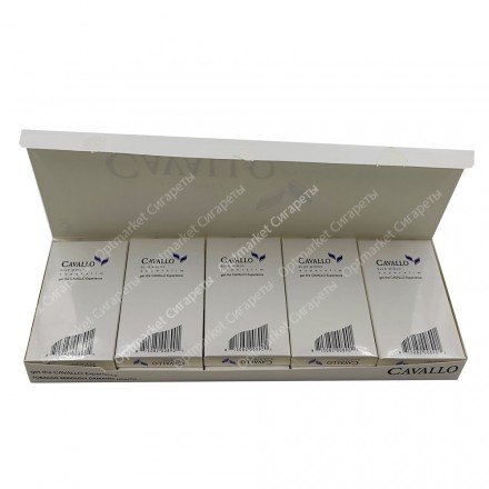Сигареты CAVALLO Blue Wings оптом 