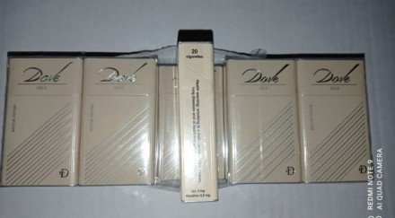 Сигареты Dove QS compact Gold оптом 