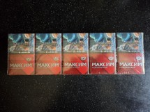 Сигареты Максим Красный QR KOD оптом 