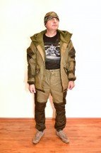 Осенний костюм горка оптом