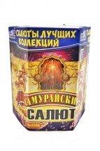 Батарея салютов "Самурайский салют" 19 залпов C017 оптом