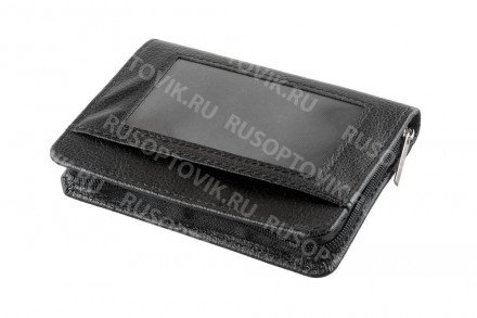 Кардхолдер Lock Wallet оптом 