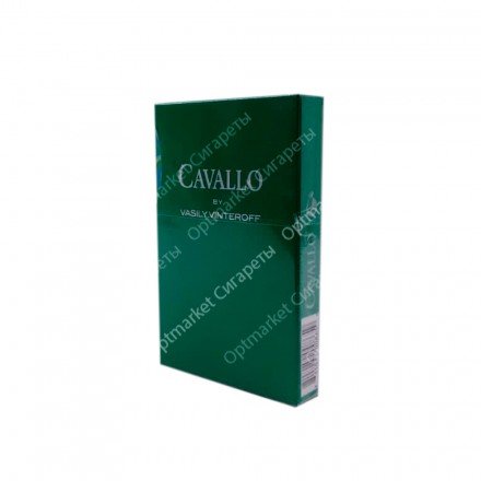Сигареты CAVALLO Vasily Vinteroff оптом 