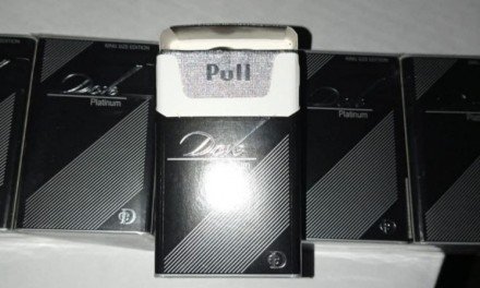 Сигареты Dove KingSize Platinum (Оригинал) оптом 