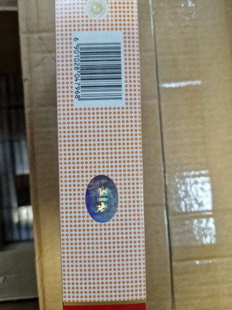 Сигареты YUXI оптом 