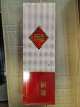 Сигареты YUXI оптом