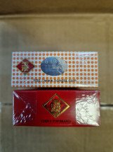 Сигареты YUXI оптом