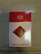 Сигареты YUXI оптом