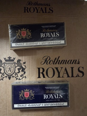 Сигареты Rothmans ROYALS Slim оптом 