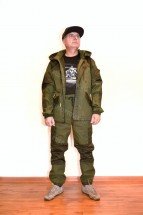 Осенний костюм горка оптом