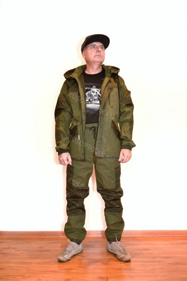 Осенний костюм горка оптом 