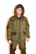 Осенний костюм горка оптом