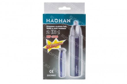 Триммер гигиенический Haohan HP-300 оптом 