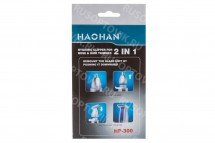 Триммер гигиенический Haohan HP-300 оптом