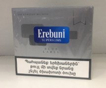 Сигареты Erebuni оптом