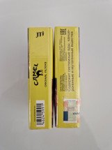 Сигареты Camel Gold Акциз РФ оптом