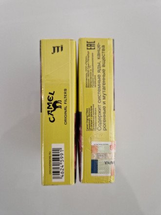 Сигареты Camel Gold Акциз РФ оптом 