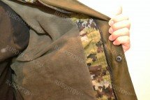 Осенний костюм горка оптом