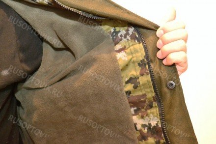 Осенний костюм горка оптом 