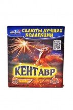 Батарея салютов "Кентавр" 25 залпов C022 оптом