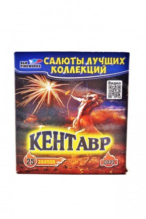 Батарея салютов "Кентавр" 25 залпов C022 оптом 
