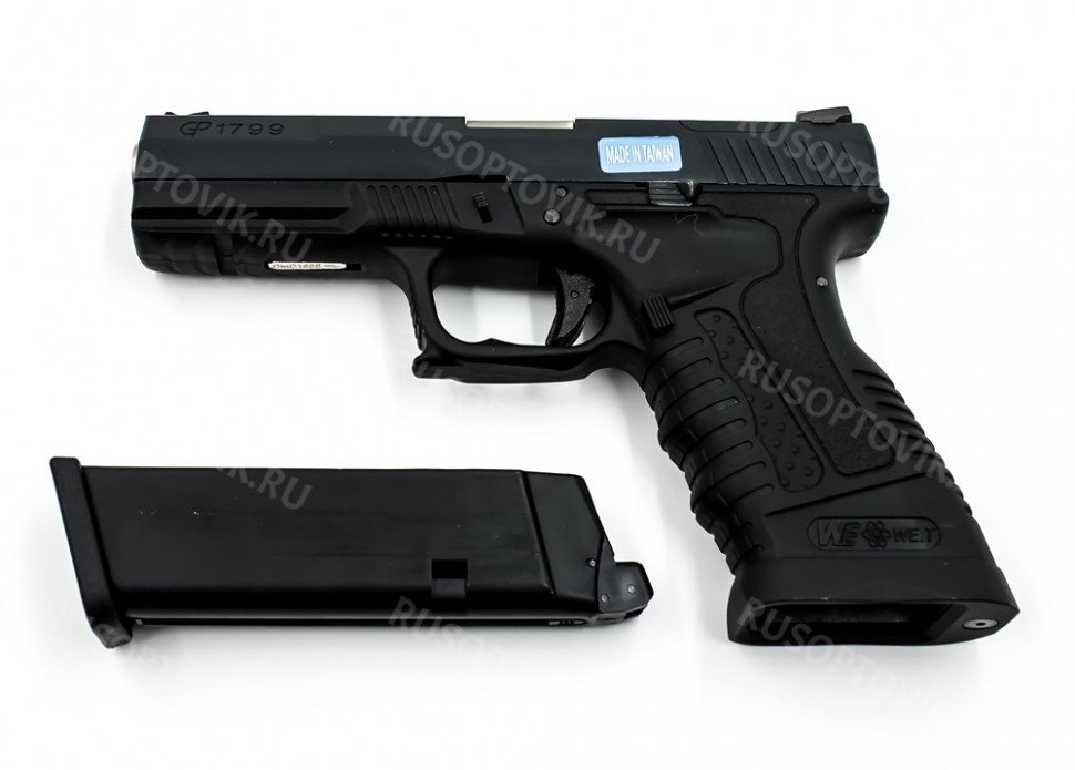Модель пистолета GP1799 T5-BK (WE) оптом 