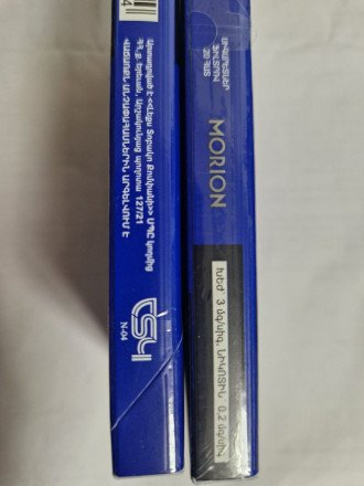 Сигареты Morion Superslims BLUE оптом 