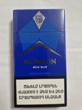 Сигареты Morion Superslims BLUE оптом