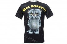 Футболка «Щас порву!» оптом
