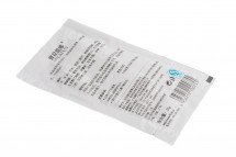 Крем для депиляции Hair Removal Cream Pilaten оптом