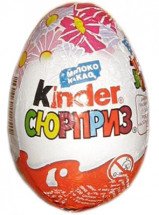 Шоколад молочный Kinder Сюрприз Для девочек 20г оптом