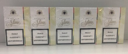 Сигареты Kareila Slims Ultima оптом 