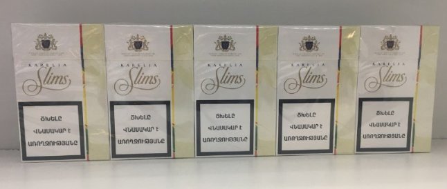 Сигареты Kareila Slims Ultima оптом Сигареты Kareila Slims Ultima оптом