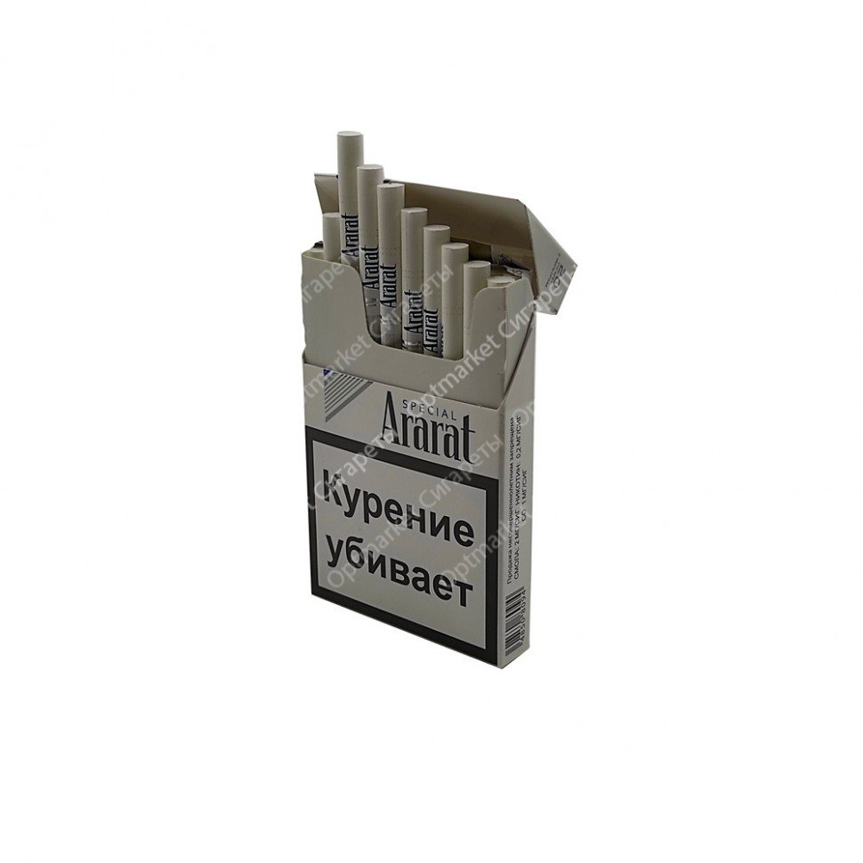 Сигареты Ararat Blue Label оптом Сигареты Ararat Blue Label оптом