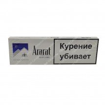 Сигареты Ararat Blue Label оптом