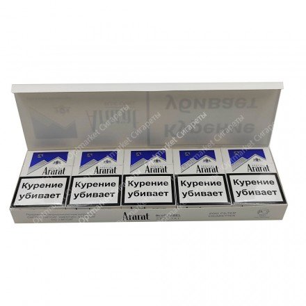 Сигареты Ararat Blue Label оптом 