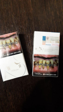 Сигареты WN Xstyle Silver оптом 