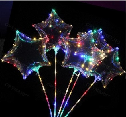 Светящиеся LED шары Bobo звезда оптом 