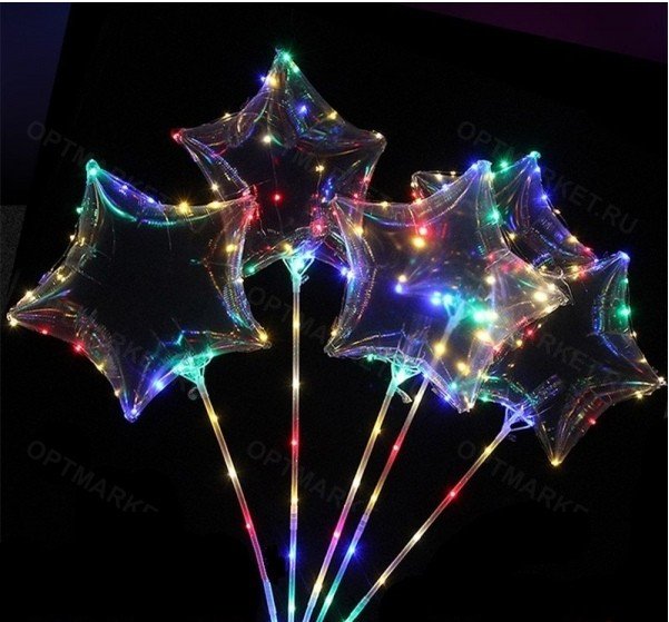 Светящиеся LED шары Bobo звезда оптом 